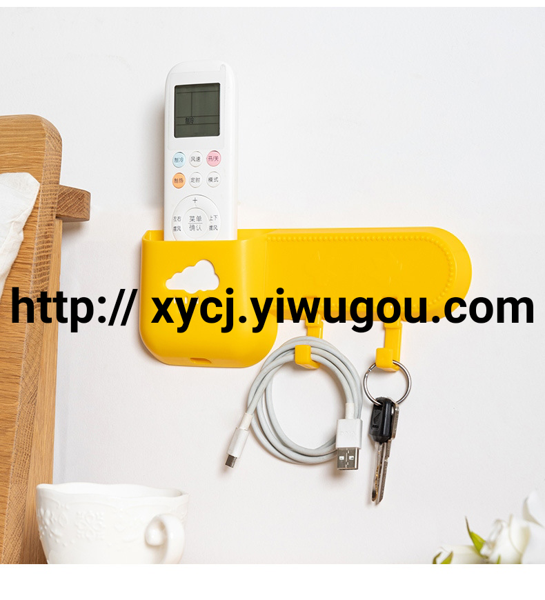 Simple and multi-functional storage rack, ABS kitchen and bedroom washbasin, toothpaste storage box, portable mobile phone storage rack