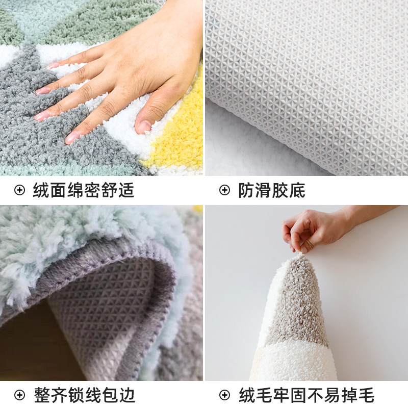 日用百货细节图