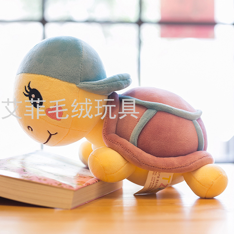 Creative turtle figurine throw pillow with hat, turtle figurine soft children's gift, plush toy Item Picture