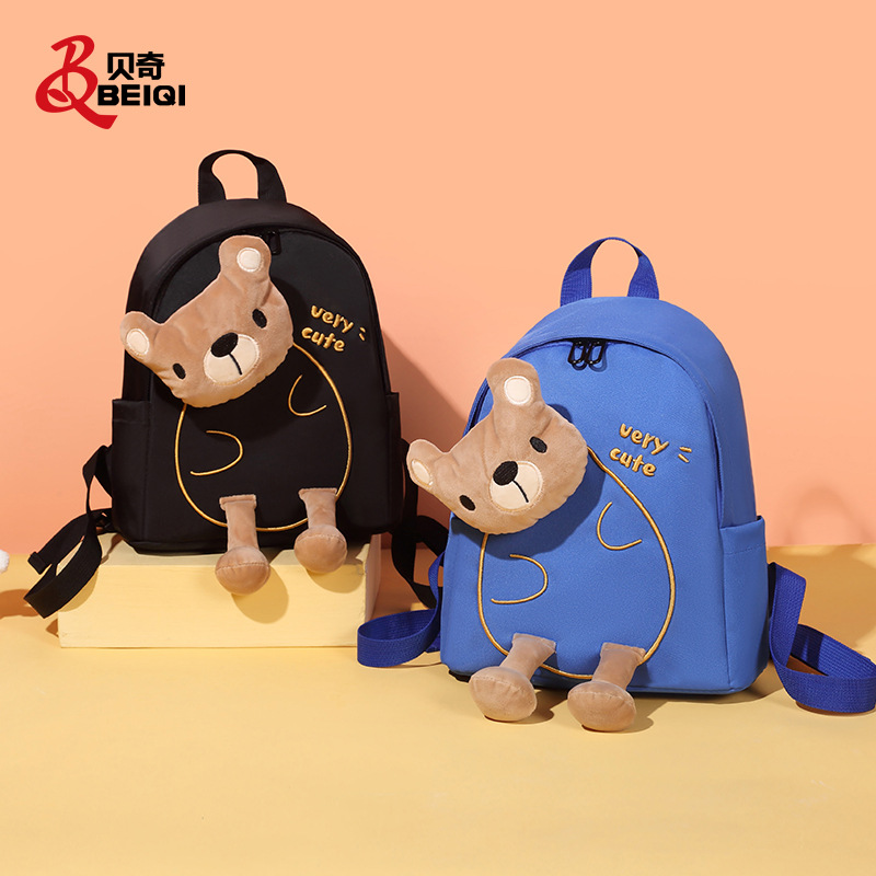Fábrica al por mayor cartoon baby backpack 2021 nuevo hombro niño niño niño oso animal lindo mochila para niños details Picture