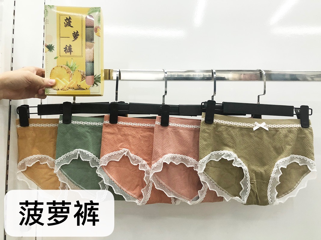 2021 new underwear ladies hit Japanese lace bow pineapple pants pure cotton mid-waist breathable girl