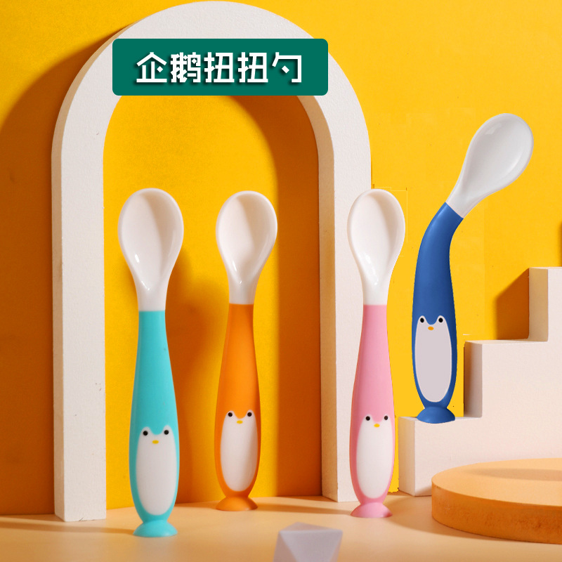 婴儿勺子宝宝学吃饭训练扭扭勺叉套装新生儿辅食弯头勺带吸盘