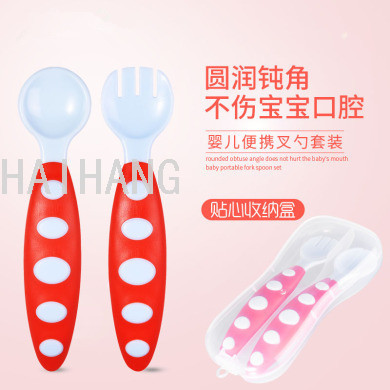 Baby two-color spoon fork combination set baby complementary food tableware PP spoon 2 boxes Item Picture