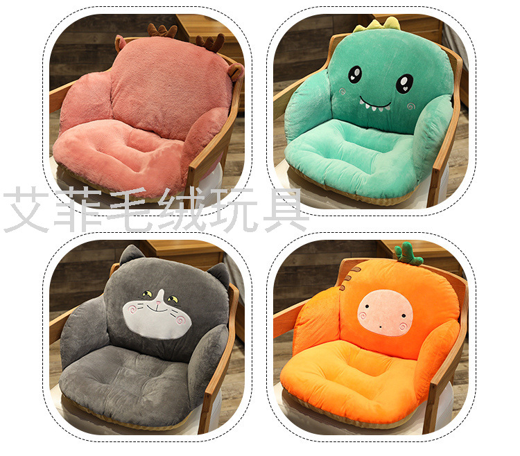 Cartoon cute plush cushion sofa, office cushion backrest chair, plush toy Item Picture