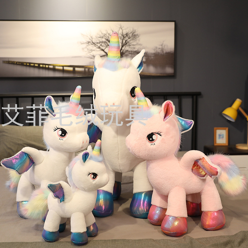 Creative unicorn action figure Rainbow Pegasus throw pillow birthday gift stuffed animal thumbnail