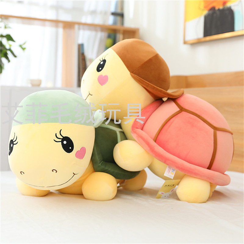 Creative turtle figurine throw pillow with hat, turtle figurine soft children's gift, plush toy details Picture