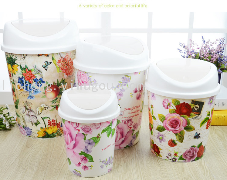 塑料摇盖垃圾桶家居翻盖纸篓桶圆形印花垃圾桶