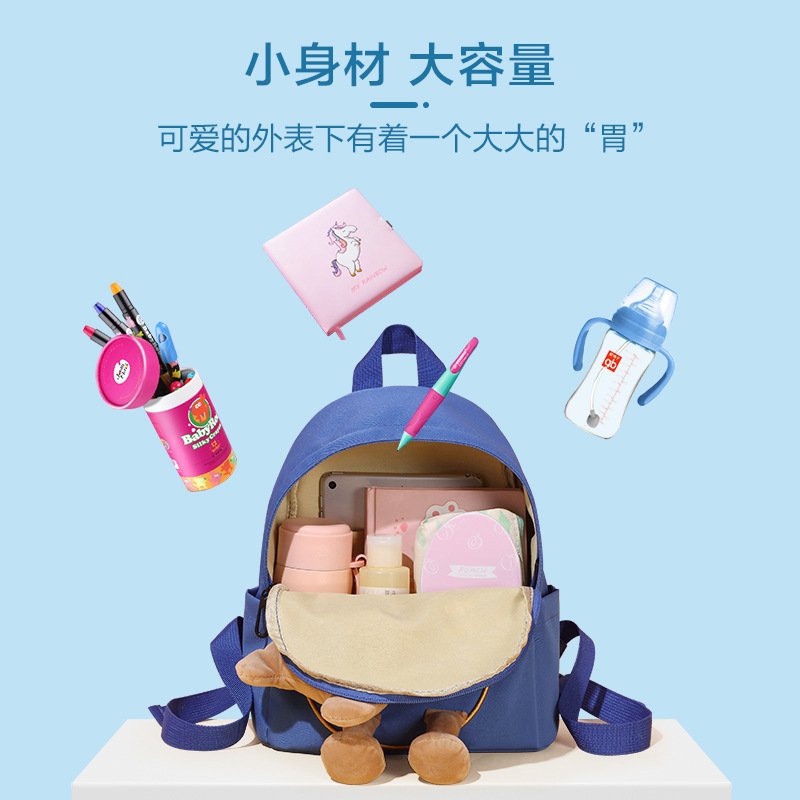 Fábrica al por mayor cartoon baby backpack 2021 nuevo hombro niño niño niño oso animal lindo mochila para niños Specification image