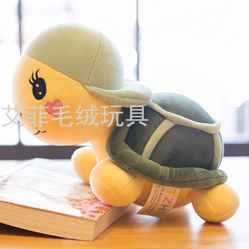 Creative turtle figurine throw pillow with hat, turtle figurine soft children's gift, plush toy Specification image