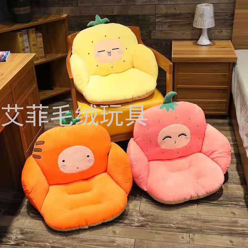 Cartoon cute plush cushion sofa, office cushion backrest chair, plush toy Application Scenario
