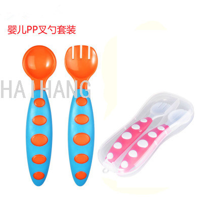 Baby two-color spoon fork combination set baby complementary food tableware PP spoon 2 boxes full figure