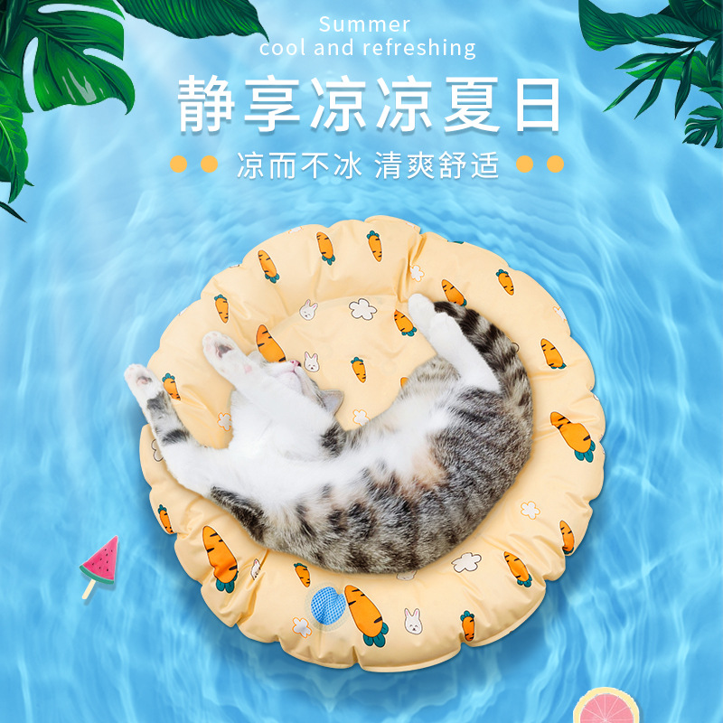 跨境新款宠物冰窝 夏季降温宠物冰垫宠物垫子狗窝猫窝厂家定制