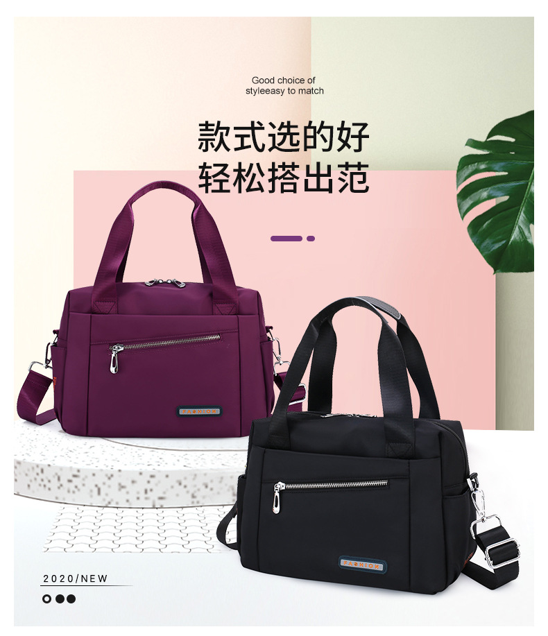 Transfronterizo europeo y americano nuevo estilo casual bolsa de mujer tendencia moda versátil oxford tela mano bl bolsa de hombro bolsa de mamá Specification image