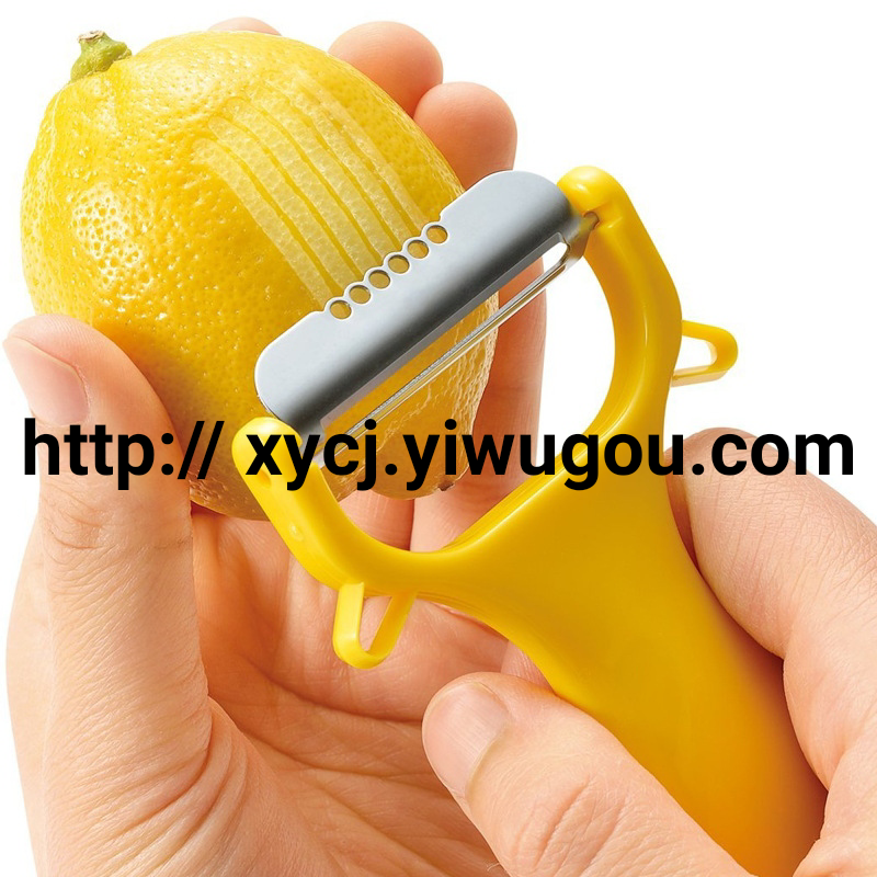 Japanese imported multi-functional lemon and grapefruit peeler, orange peeler, fruit and vegetable peeler details Picture