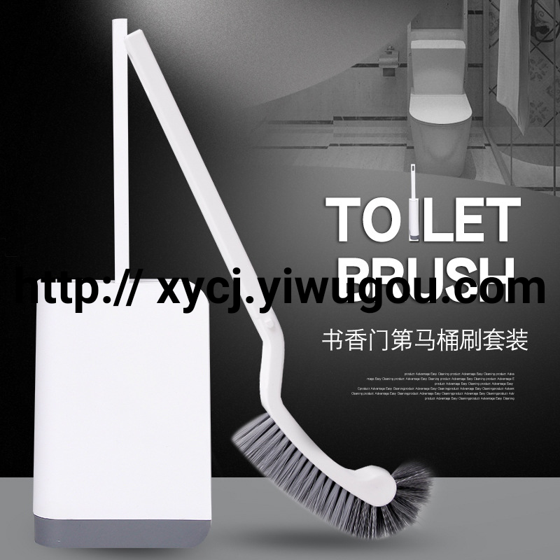 日用百货产品图
