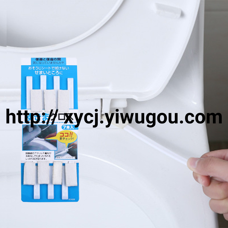 Household gap brush, multi-purpose groove and corner dust removal brush, bathroom toilet gap cleaning brush