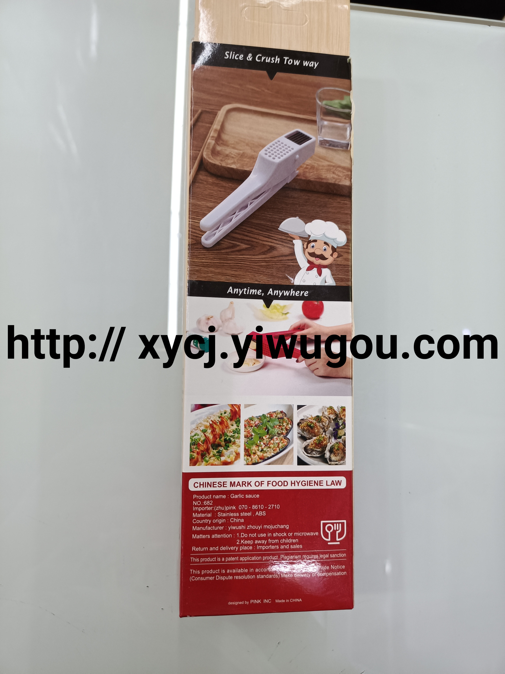 Household multi-functional garlic press, kitchen manual garlic puree maker, two-in-one garlic slicer for making garlic paste details Picture