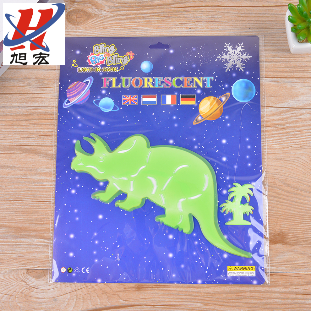 Luminous wall stickers for unicorns, Tyrannosaurus rex, fluorescent wall stickers, children's room, bedroom stickers, luminous wall stickers details Picture