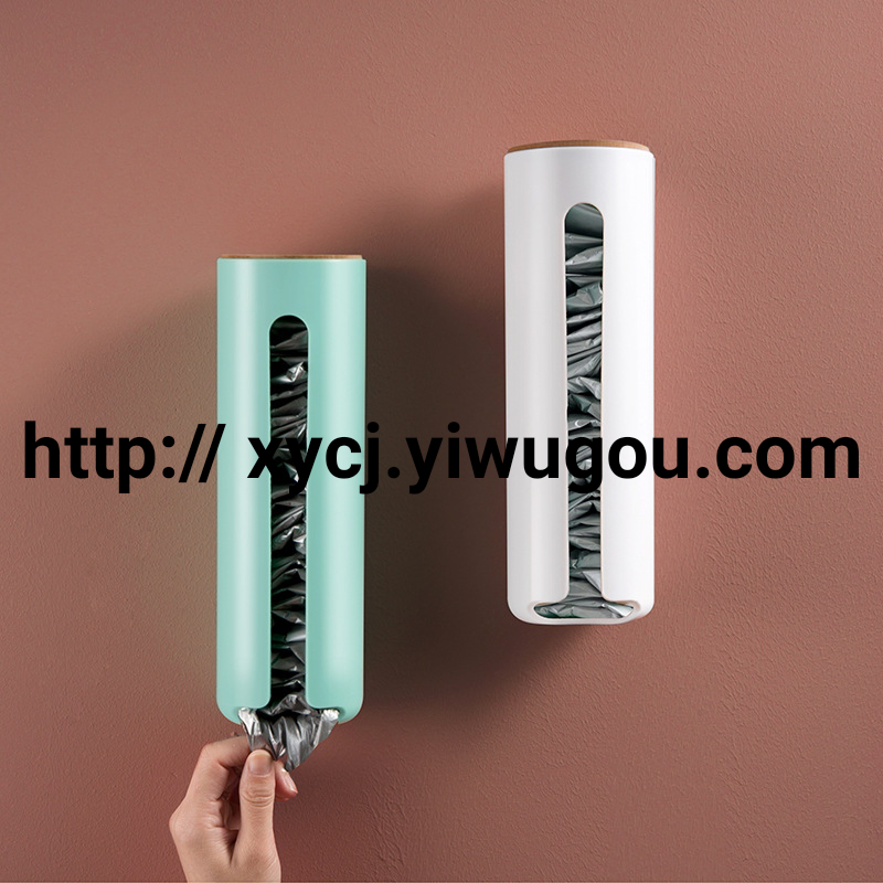 Invisible suction cup garbage bag storage box, household kitchen and bathroom plastic bag, Nordic-style shoe cover storage box