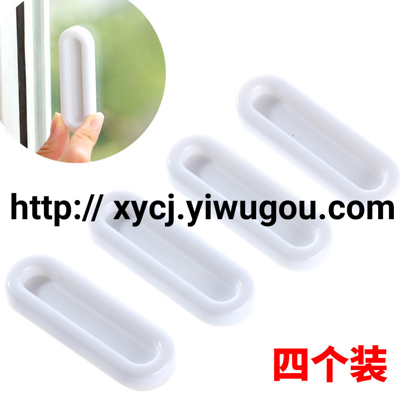 Creative multi-purpose door and window push assistance handle 4 pieces with strong glue for opening window safety door handles details Picture