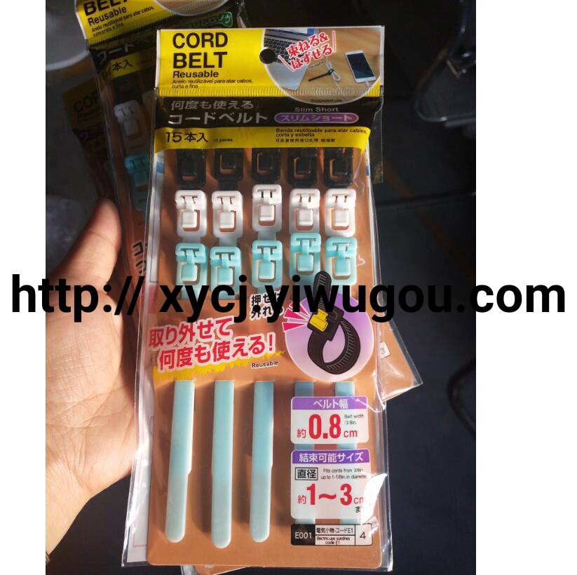 Self-locking cable ties, wire binding clips, wire binding cable managers, wire binding clips, plastic self-locking cable ties, cable management clips, binding clips Specification image