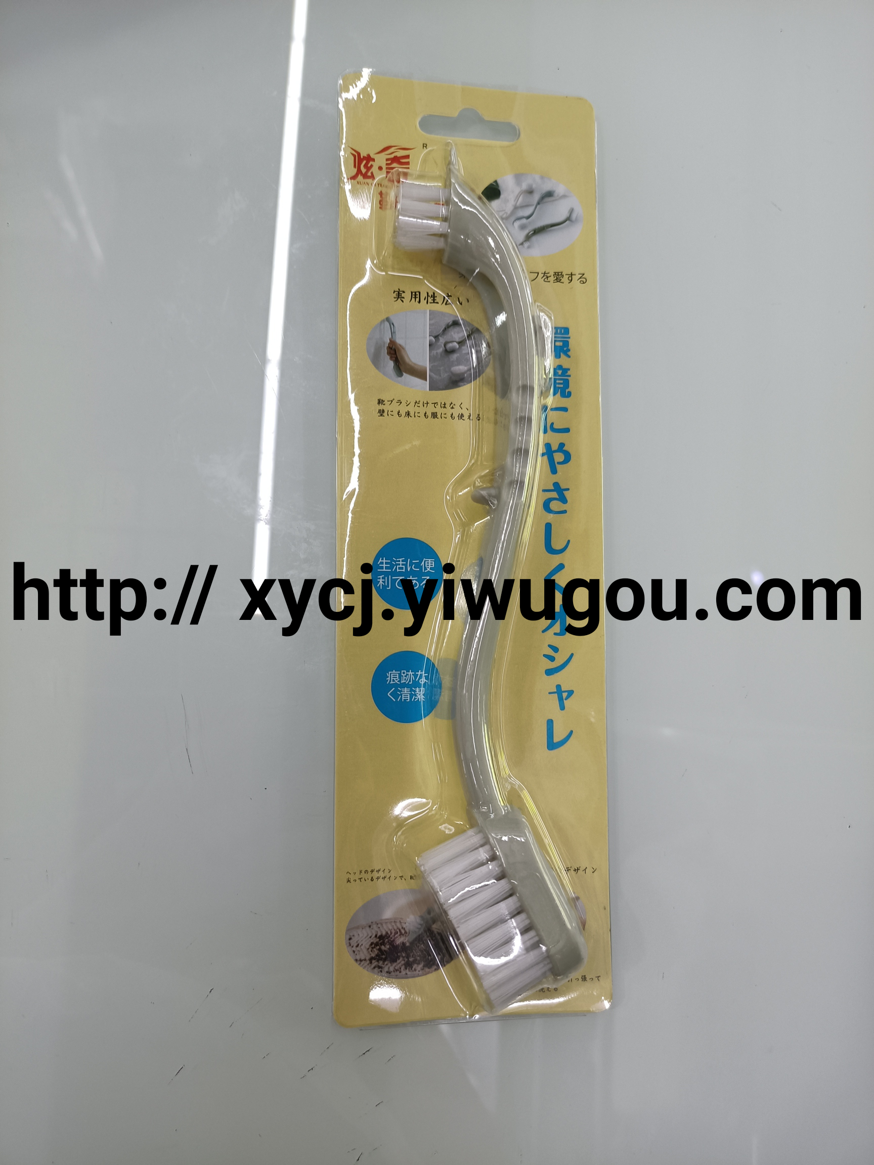 Long-handled double-headed shoe brush, household multi-functional cleaning brush, shoe washing brush, stain removal groove and crevice brush, shoe brush, bristle brush Item Picture