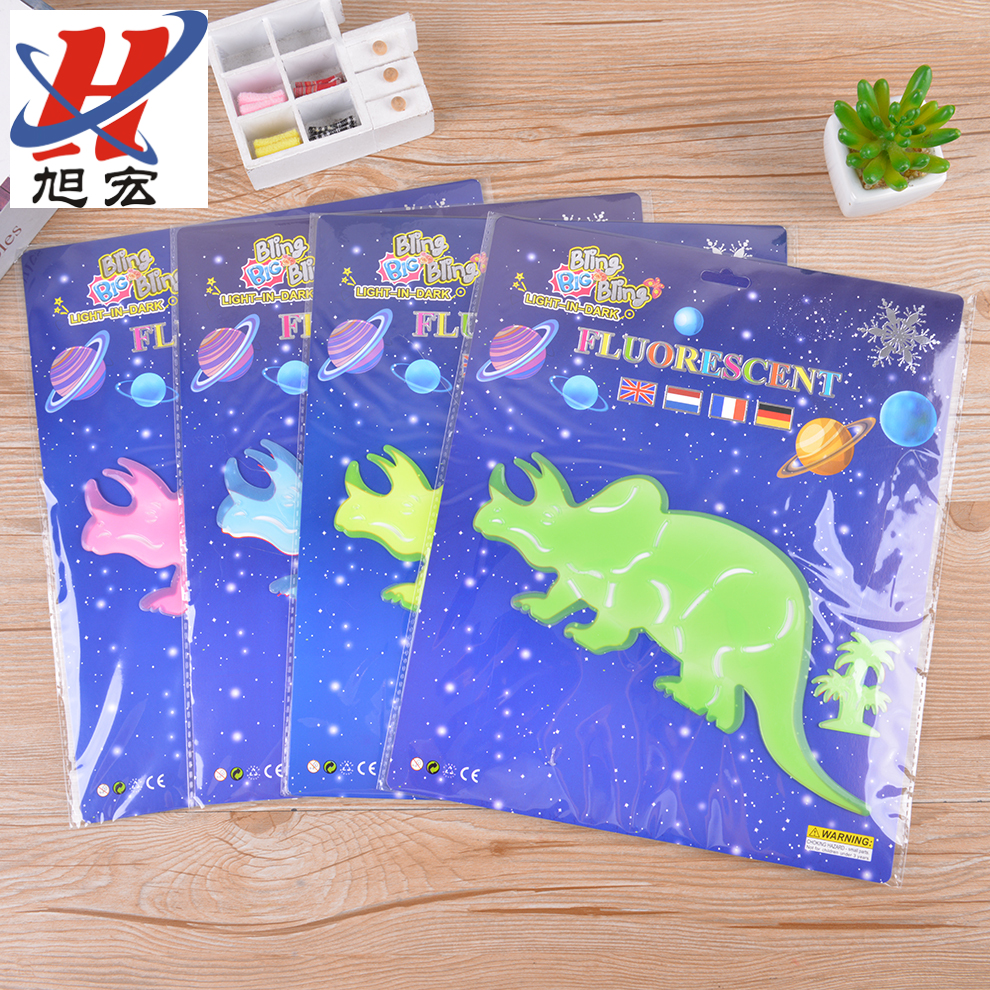 Luminous wall stickers for unicorns, Tyrannosaurus rex, fluorescent wall stickers, children's room, bedroom stickers, luminous wall stickers full figure