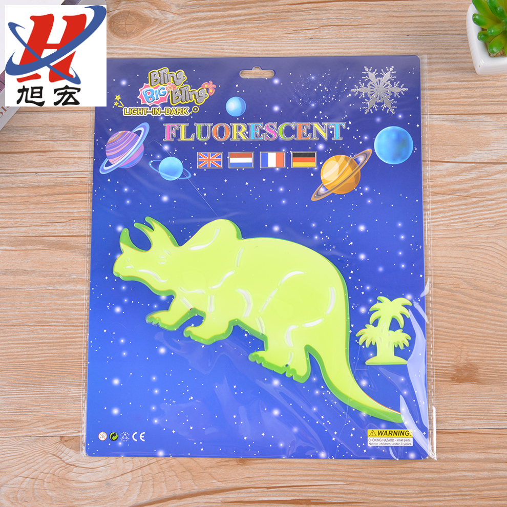 Luminous wall stickers for unicorns, Tyrannosaurus rex, fluorescent wall stickers, children's room, bedroom stickers, luminous wall stickers Specification drawing