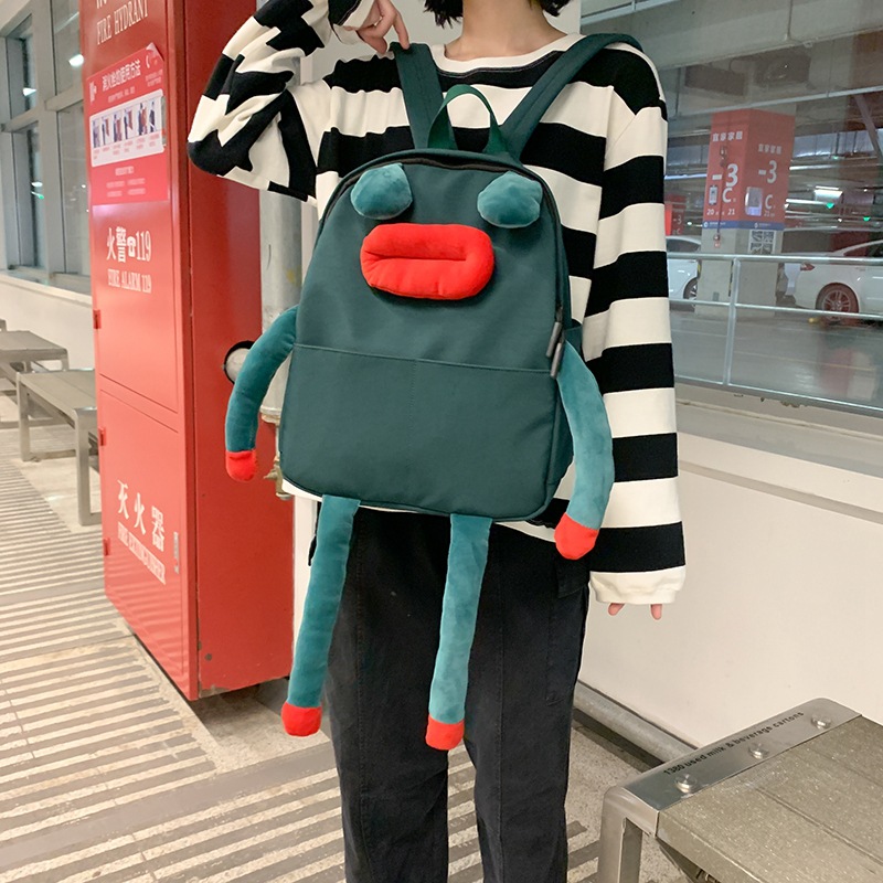 Backpack female Korean version cute frog tide personality cartoon Oxford large capacity school bag college wind backpack college students