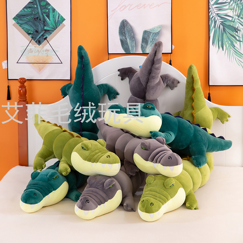 仿真鳄鱼公仔长条抱枕头陪睡玩偶新款儿童礼物毛绒玩具