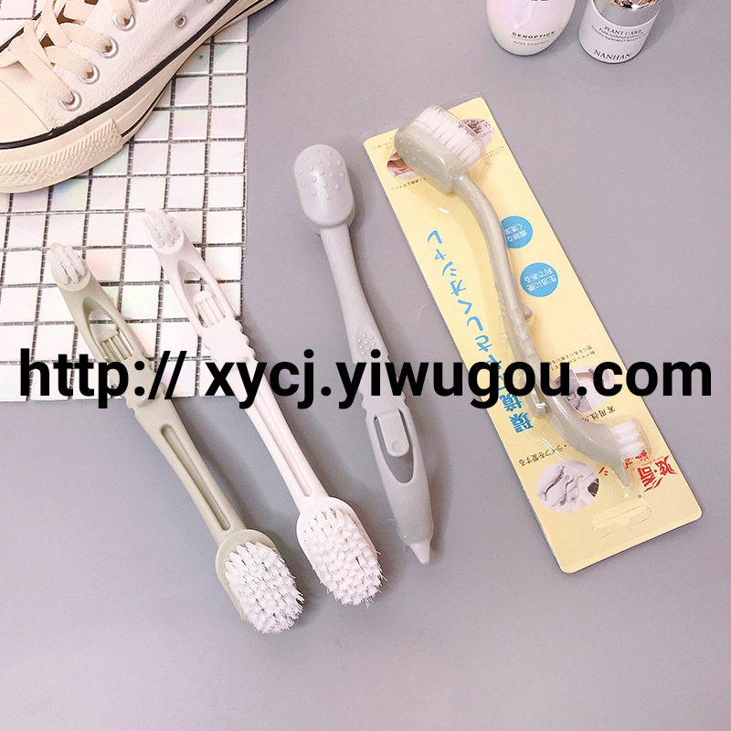 Long-handled double-headed shoe brush, household multi-functional cleaning brush, shoe washing brush, stain removal groove and crevice brush, shoe brush, bristle brush details Picture
