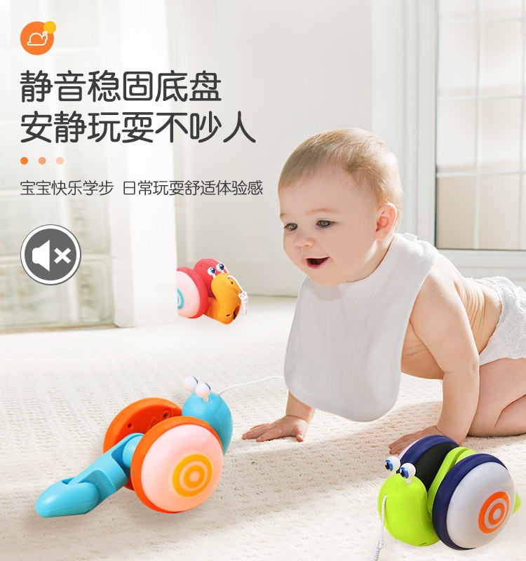 New best-selling children's drawstring snail toy, creative lighting and music drawstring snail baby learning to walk toy details Picture