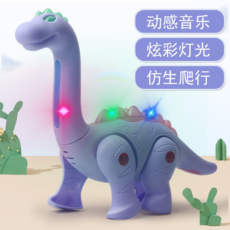 New best-selling products: rope dinosaurs that can walk, glow and sing, electric Tyrannosaurus rex for children, boys and girls, wholesale at street stalls Application Scenario