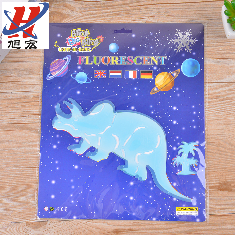 Luminous wall stickers for unicorns, Tyrannosaurus rex, fluorescent wall stickers, children's room, bedroom stickers, luminous wall stickers Item Picture