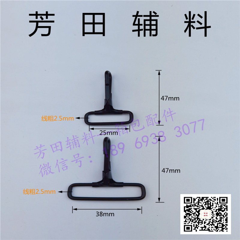 38 مسدسا حديديا معدنيا مصنعا للملابس السوداء Specification image