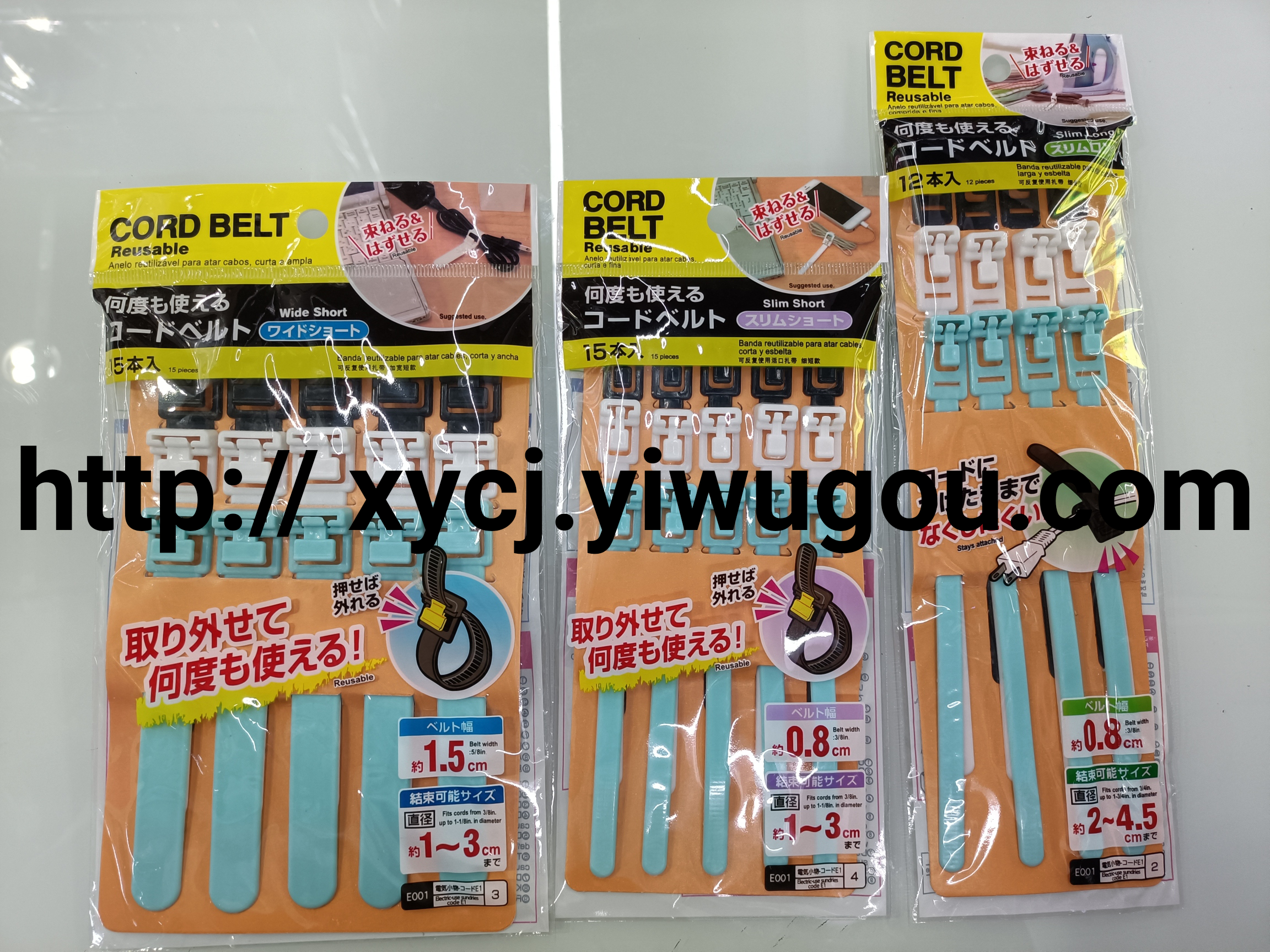 Self-locking cable ties, wire binding clips, wire binding cable managers, wire binding clips, plastic self-locking cable ties, cable management clips, binding clips
