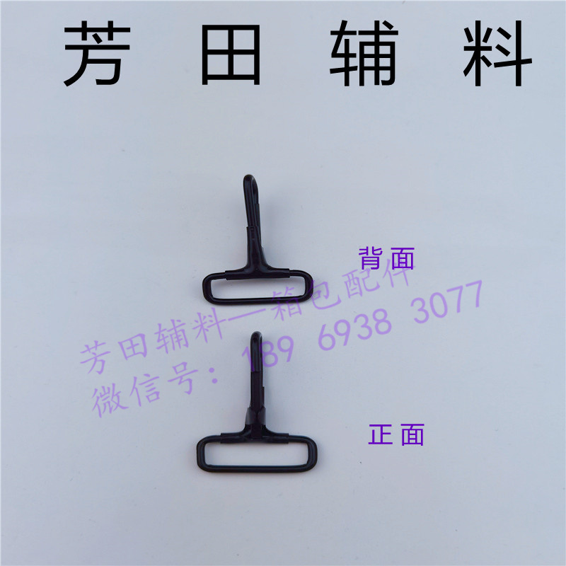25 inner diameter metal iron hook buckle gun black clothing accessory details Picture