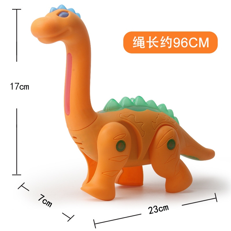 New best-selling products: rope dinosaurs that can walk, glow and sing, electric Tyrannosaurus rex for children, boys and girls, wholesale at street stalls Specification drawing