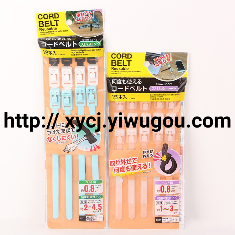 Self-locking cable ties, wire binding clips, wire binding cable managers, wire binding clips, plastic self-locking cable ties, cable management clips, binding clips Item Picture