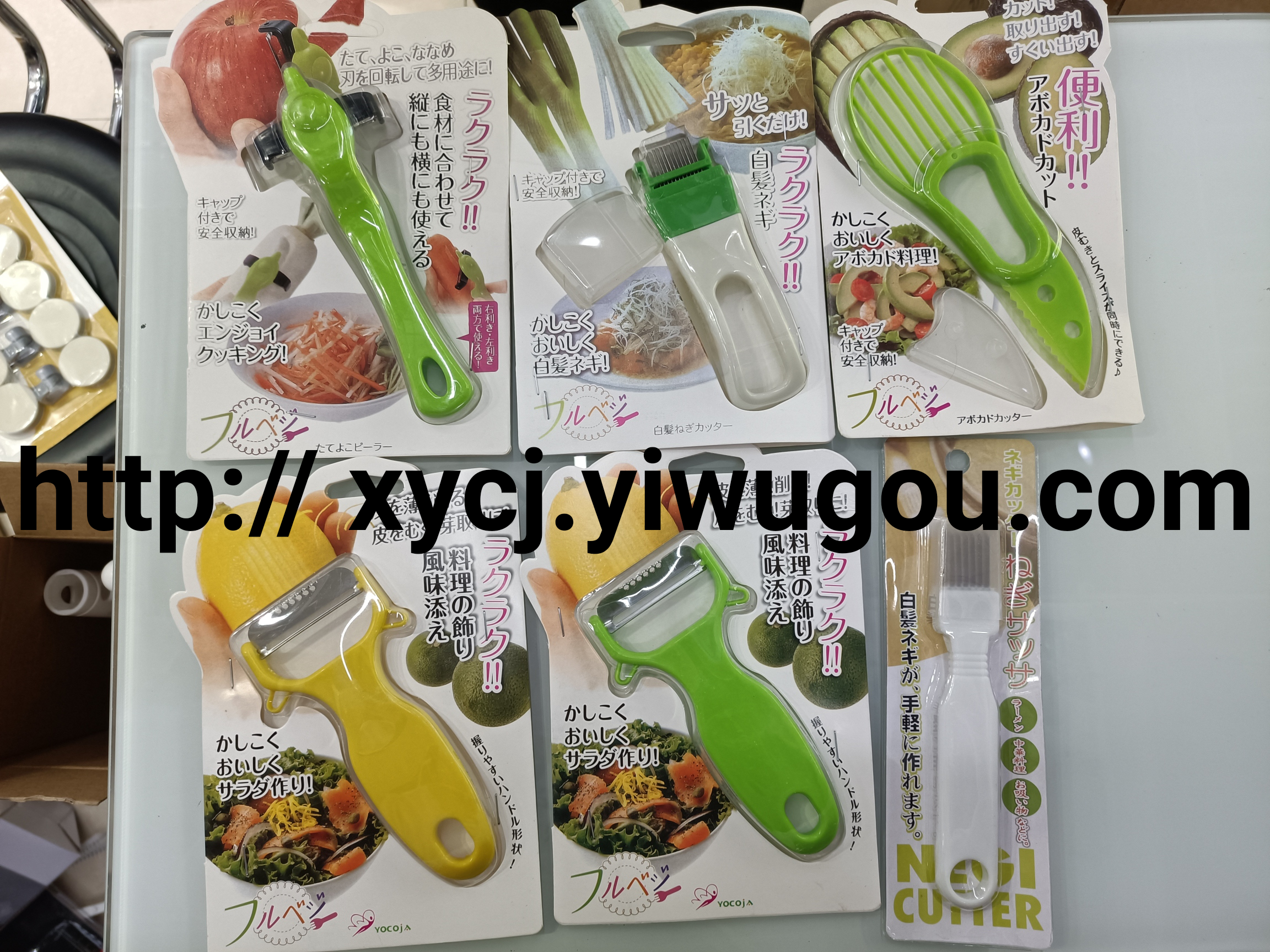 Japanese imported multi-functional lemon and grapefruit peeler, orange peeler, fruit and vegetable peeler Item Picture