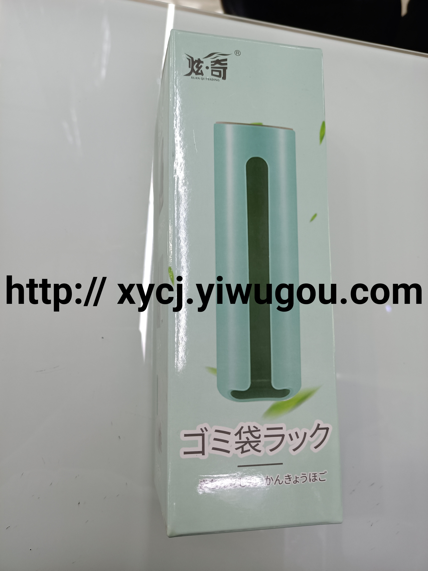 Invisible suction cup garbage bag storage box, household kitchen and bathroom plastic bag, Nordic-style shoe cover storage box details Picture