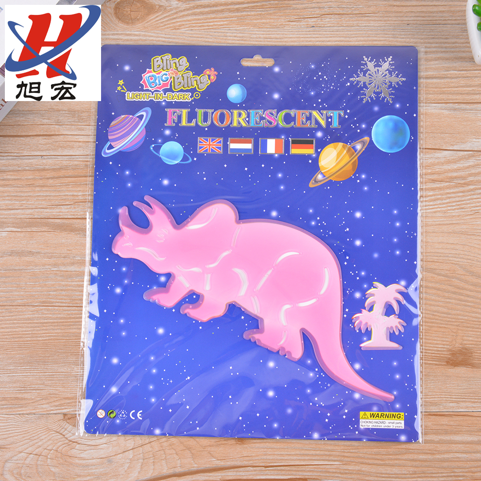 Luminous wall stickers for unicorns, Tyrannosaurus rex, fluorescent wall stickers, children's room, bedroom stickers, luminous wall stickers Application Scenario