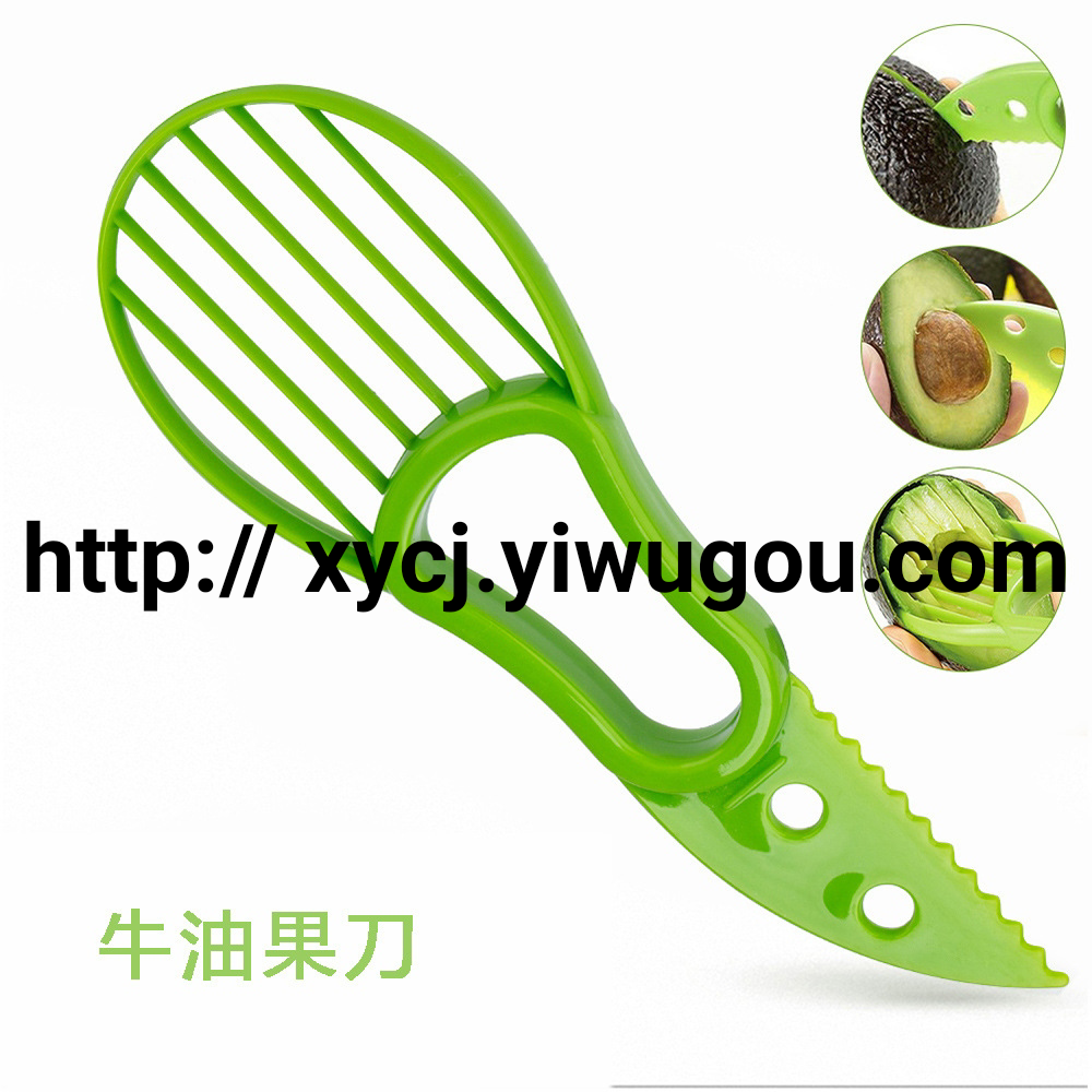 Creative tools: FIG and avocado pitter, creative fruit peeler, pulp separator, and cupping tool Item Picture