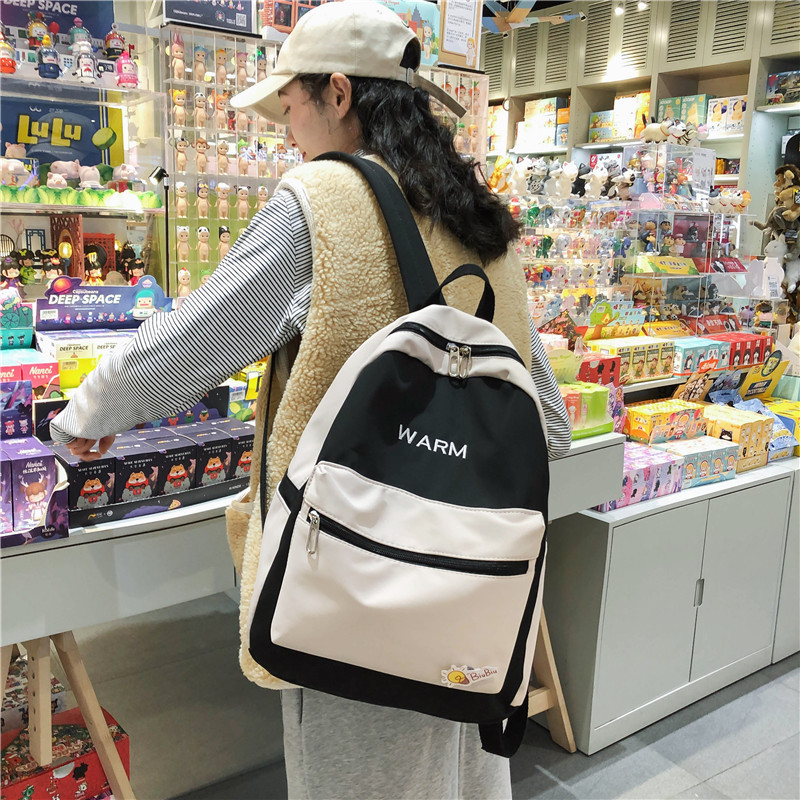 2020 new style of Hara Su Feng College color student bag Korean version nylon waterproof large capacity backpack wholesale