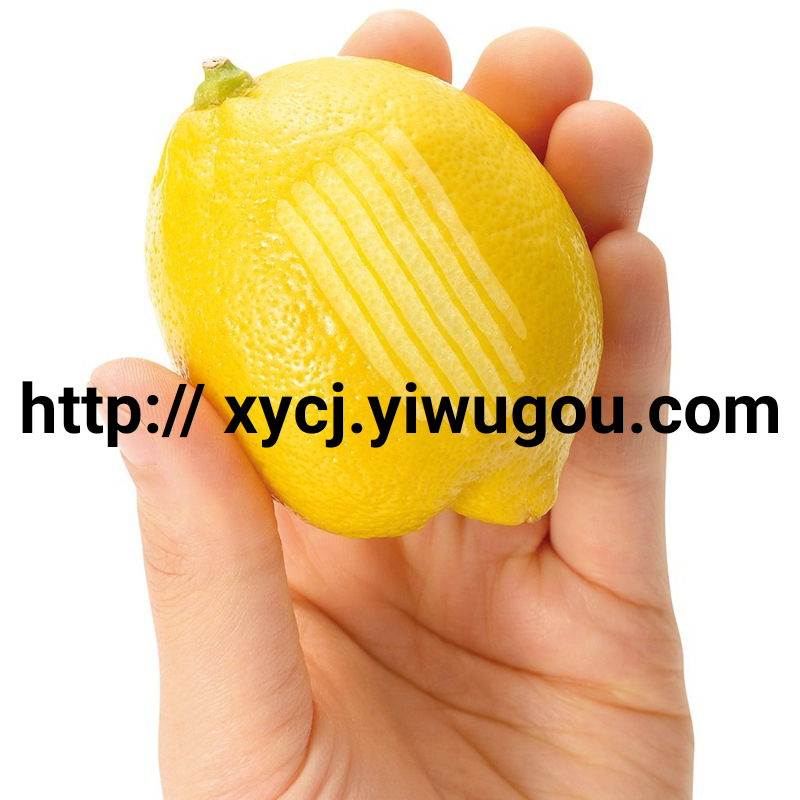 Japanese imported multi-functional lemon and grapefruit peeler, orange peeler, fruit and vegetable peeler Specification image