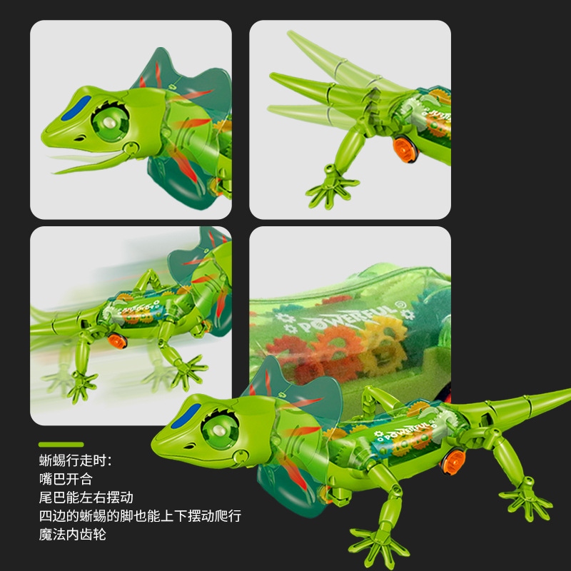 The new best-selling children's pet toy, the electric universal leash lizard, and the electric audio-visual children's toy are selling well at the street stall Specification drawing