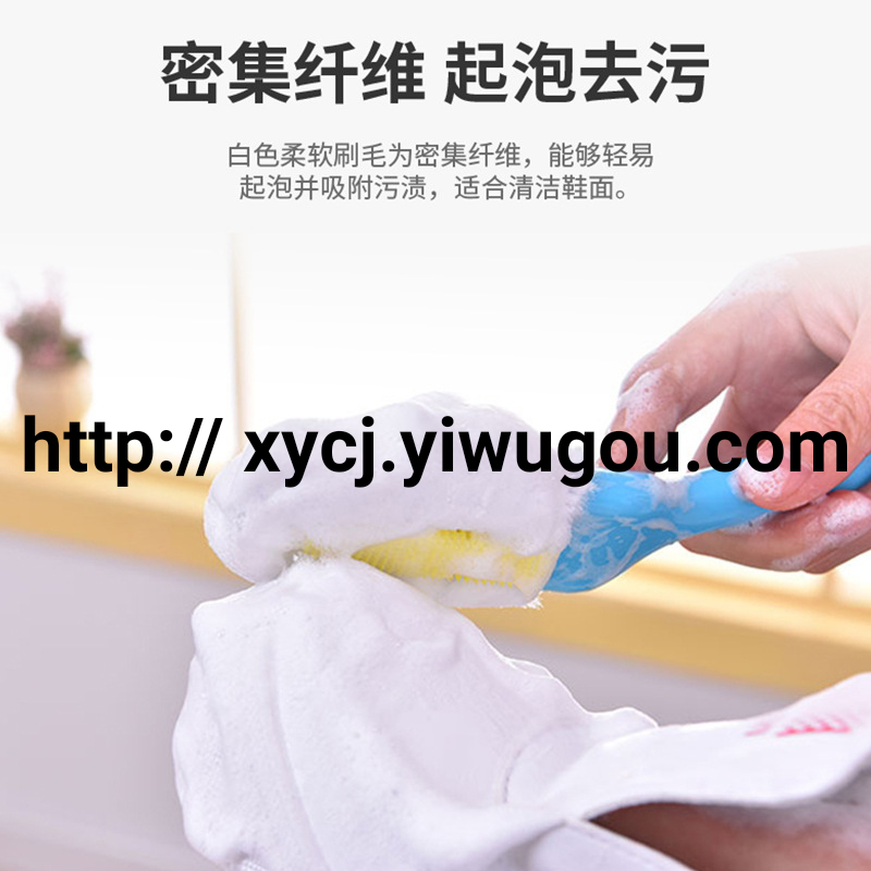 Japanese soft-bristled shoe brushes, foaming brushes, shoe cleaning brushes, shoe polishing and washing brushes for household use details Picture