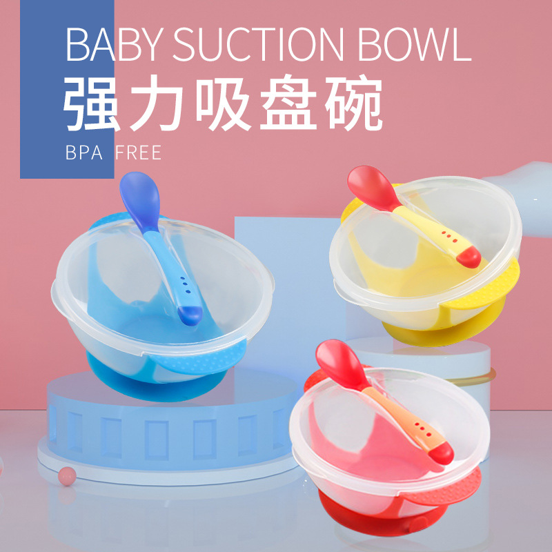 Baby suction cup bowl, suction cup bowl with warming spoon, baby and children's training bowl, rubber-coated bowl, baby bowl set