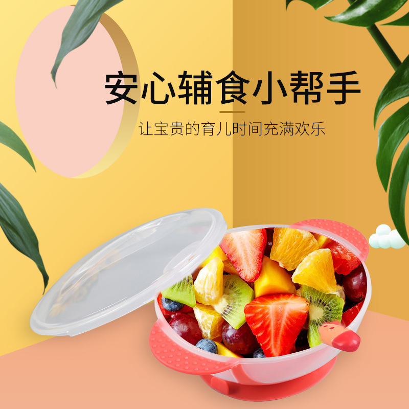 Baby suction cup bowl, suction cup bowl with warming spoon, baby and children's training bowl, rubber-coated bowl, baby bowl set Specification image