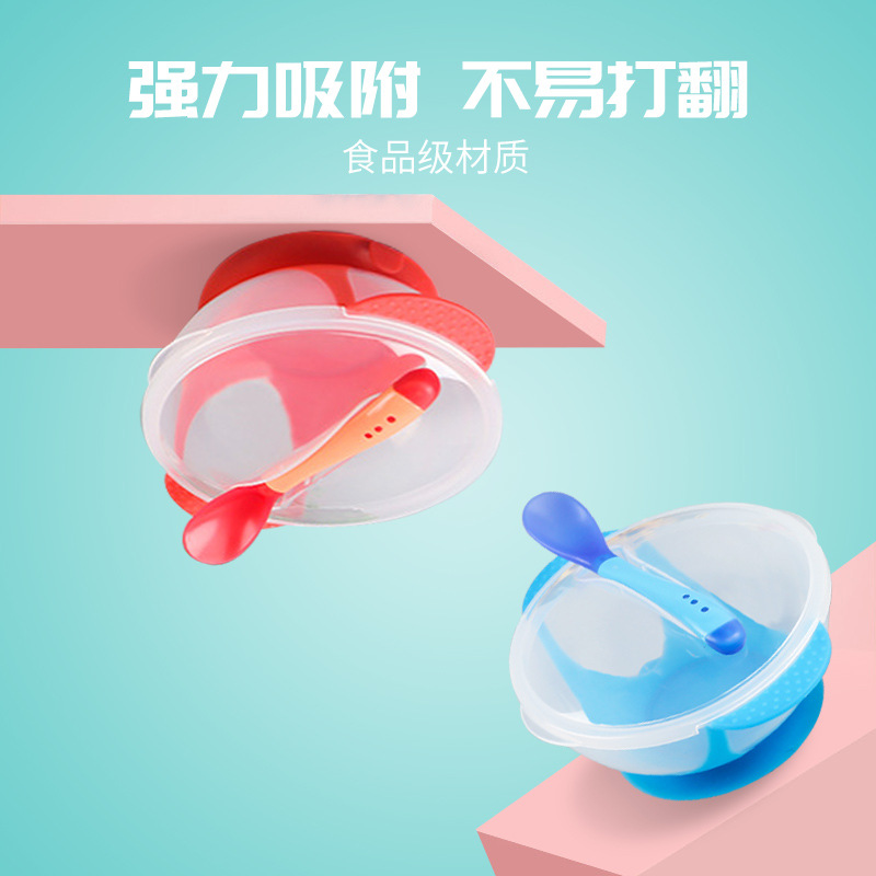 Baby suction cup bowl, suction cup bowl with warming spoon, baby and children's training bowl, rubber-coated bowl, baby bowl set details Picture